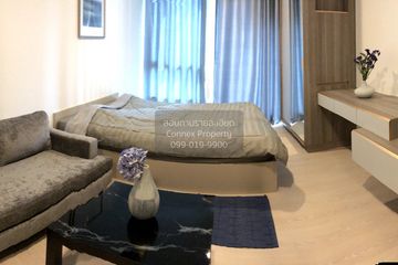 1 Bedroom Condo for sale in Knightsbridge Phaholyothin - Interchange, Anusawari, Bangkok near BTS Wat Phra Si Mahathat