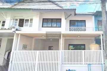3 Bedroom Townhouse for sale in Khlong Song, Pathum Thani