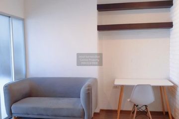 1 Bedroom Condo for sale in U Delight@Talat Phlu Station, Dao Khanong, Bangkok near BTS Talat Phlu