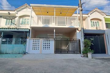 4 Bedroom Townhouse for sale in Buathong Thani, Bang Bua Thong, Nonthaburi