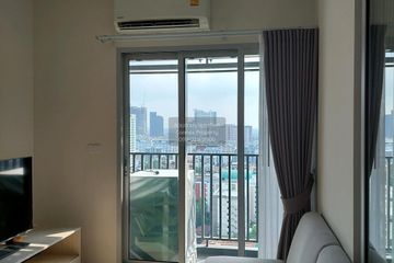 1 Bedroom Condo for sale in Niche Mono Ramkhamhaeng, Hua Mak, Bangkok near MRT Hua Mak