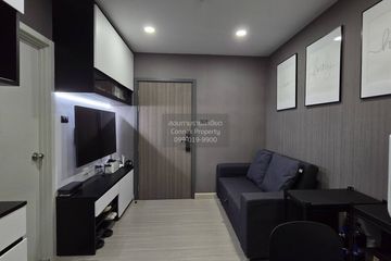 1 Bedroom Condo for sale in Supalai City Resort Charan 91, Bang O, Bangkok near MRT Bang O