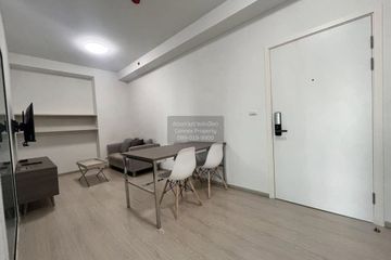 2 Bedroom Condo for sale in Chapter One Eco Ratchada - Huaikwang, Huai Khwang, Bangkok near MRT Huai Khwang