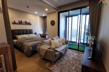 1 Bedroom Condo for sale in Ashton Chula-Silom, Si Phraya, Bangkok near MRT Sam Yan
