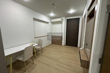 1 Bedroom Condo for sale in Rhythm Phahol-Ari, Phaya Thai, Bangkok near BTS Saphan Kwai