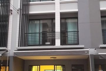 3 Bedroom Townhouse for sale in Baan Klang Muang Ngamwongwan, Thung Song Hong, Bangkok