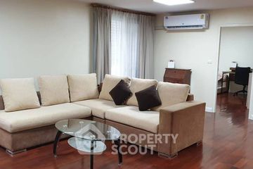 2 Bedroom Condo for rent in 49 Plus, Khlong Tan Nuea, Bangkok near BTS Phrom Phong