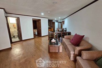 2 Bedroom Condo for rent in Supalai Park Ekkamai - Thonglor, Khlong Tan Nuea, Bangkok near BTS Thong Lo
