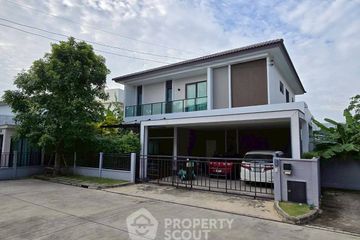 4 Bedroom House for rent in Centro Vibhavadi, Don Mueang, Bangkok