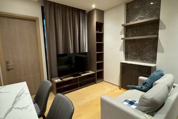 1 Bedroom Condo for rent in Ashton Asoke - Rama 9, Din Daeng, Bangkok near MRT Phra Ram 9