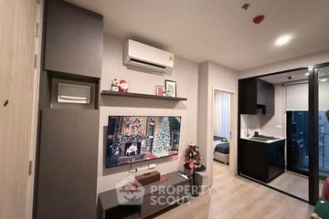 1 Bedroom Condo for rent in NUE District R9, Huai Khwang, Bangkok near MRT Phra Ram 9