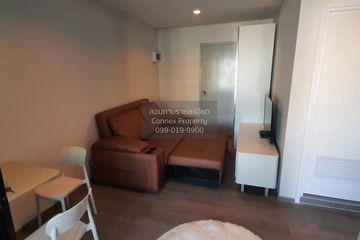 1 Bedroom Condo for rent in Regent Home Bangna, Bang Na, Bangkok near BTS Bang Na