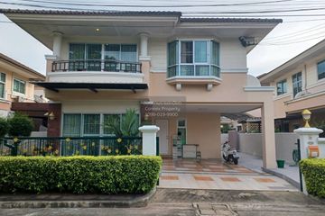 3 Bedroom Townhouse for rent in Supalai Ville Sukhumvit &ndash; Srinakarin, Samrong Nuea, Samut Prakan