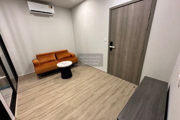 1 Bedroom Condo for rent in Metris District Ladprao, Chom Phon, Bangkok near MRT Phahon Yothin