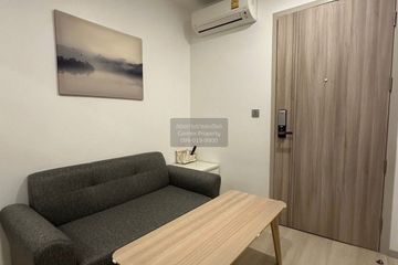 1 Bedroom Condo for rent in Knightsbridge Prime Sathorn, Thung Wat Don, Bangkok near BTS Chong Nonsi