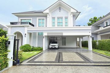 4 Bedroom House for rent in Perfect Masterpiece Sukhumvit 77, Racha Thewa, Samut Prakan