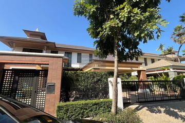 4 Bedroom House for rent in Narasiri Pattanakarn-Srinakarin, Suan Luang, Bangkok near MRT Khlong Kalantan