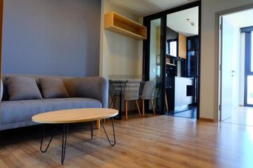 1 Bedroom Condo for rent in THE LINE Jatujak - Mochit, Chatuchak, Bangkok near MRT Chatuchak Park