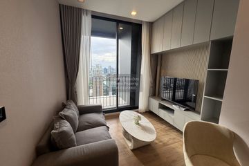 1 Bedroom Condo for rent in Noble Around Ari, Sam Sen Nai, Bangkok near BTS Ari