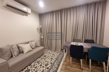 2 Bedroom Condo for rent in Niche Mono Charoen Nakorn, Dao Khanong, Bangkok