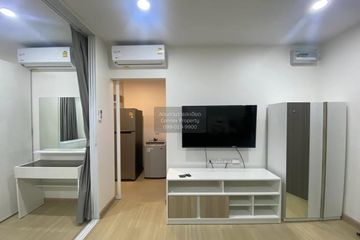 1 Bedroom Condo for rent in Supalai Veranda Ramkhamhaeng, Hua Mak, Bangkok near Airport Rail Link Ramkhamhaeng