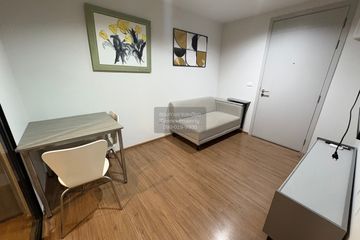 1 Bedroom Condo for rent in Niche Mono Rama 9, Bang Kapi, Bangkok