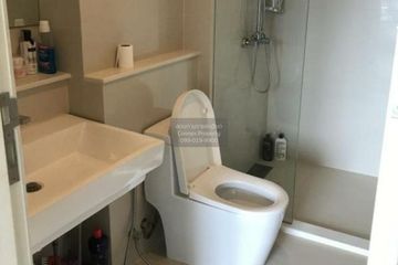 1 Bedroom Condo for rent in Ivy Thonglor, Khlong Tan Nuea, Bangkok near BTS Thong Lo