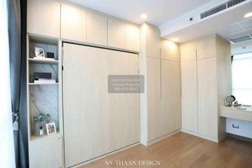 2 Bedroom Condo for rent in Supalai Oriental Sukhumvit 39, Khlong Tan Nuea, Bangkok