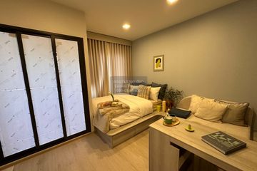 1 Bedroom Condo for rent in COBE Kaset-Sripatum, Lat Yao, Bangkok near BTS Bang Bua