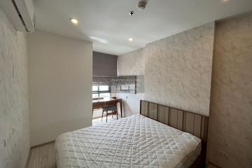 1 Bedroom Condo for rent in Ideo Mobi Wongsawang - Interchange, Bang Sue, Bangkok near MRT Bang Son
