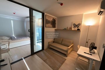 1 Bedroom Condo for rent in Aspire Vipha-Victory, Sam Sen Nai, Bangkok near MRT Rang Nam