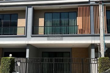 4 Bedroom Townhouse for rent in Baan Chayada @ Work, Bang Kaeo, Samut Prakan