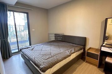 2 Bedroom Condo for rent in Quintara Phume Sukhumvit 39, Khlong Tan Nuea, Bangkok near BTS Phrom Phong