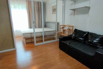 1 Bedroom Condo for rent in i-biza residence, Bang Kapi, Bangkok near MRT Phetchaburi