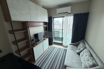 1 Bedroom Condo for rent in Lumpini Suite Dindaeng - Ratchaprarop, Sam Sen Nai, Bangkok near MRT Rang Nam