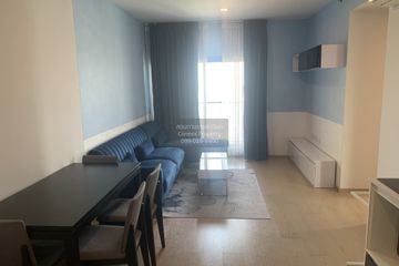 2 Bedroom Condo for rent in The Tree Sukhumvit 71 - Ekamai, Suan Luang, Bangkok near Airport Rail Link Ramkhamhaeng