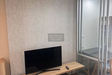 1 Bedroom Condo for rent in Bang Phong Pang, Bangkok