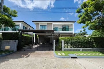 4 Bedroom House for rent in The City Pattanakarn, Prawet, Bangkok