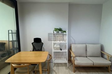 1 Bedroom Condo for rent in Life One Wireless, Lumpini, Bangkok near BTS Ploen Chit