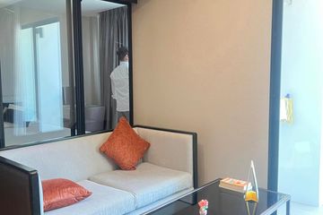 1 Bedroom Condo for rent in Na Vara Residence, Lumpini, Bangkok near BTS Chit Lom