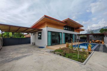 2 Bedroom House for sale in Lipa Noi, Surat Thani