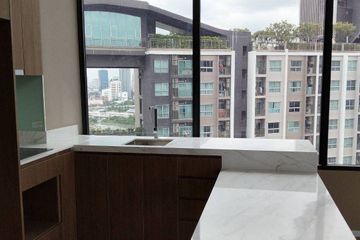 2 Bedroom Condo for sale in Landmark @MRTA Station, Bang Kapi, Bangkok near MRT Pradit Manutham
