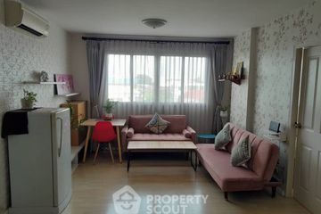 2 Bedroom Condo for sale in D Condo Ramindra, Tha Raeng, Bangkok near MRT Maiyalap