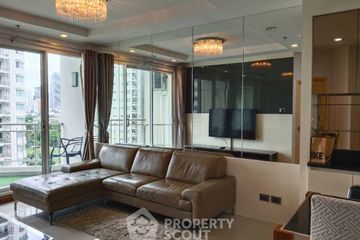 2 Bedroom Condo for sale in Supalai Wellington, Huai Khwang, Bangkok near MRT Thailand Cultural Centre