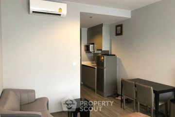 1 Bedroom Condo for sale in Ideo Mobi Rangnam, Thanon Phaya Thai, Bangkok near BTS Victory Monument