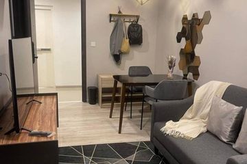 1 Bedroom Condo for sale in XT Huaikhwang, Din Daeng, Bangkok near MRT Huai Khwang