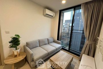 1 Bedroom Condo for sale in Noble Ambience Sarasin, Lumpini, Bangkok near MRT Silom