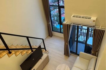 1 Bedroom Condo for rent in FLO by Sansiri, Khlong San, Bangkok near BTS Khlong San