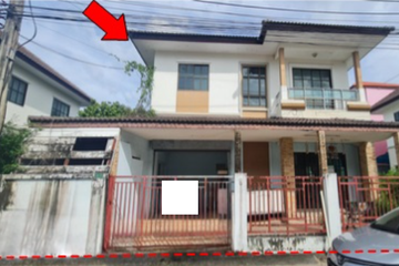 4 Bedroom House for sale in Nong Chok, Bangkok