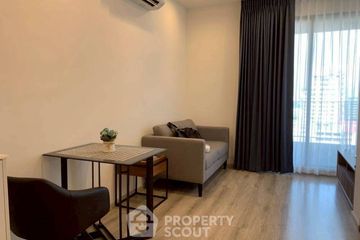 1 Bedroom Condo for rent in IDEO Mobi Sukhumvit 66, Bang Na, Bangkok near BTS Udom Suk